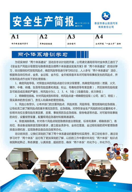 �c(di��n)���鿴Ԕ��(x��)��Ϣ<br>��(bi��o)�}����ȫ���a(ch��n)��(ji��n)��(b��o) ����ʮ���� ��x�Δ�(sh��)��2893