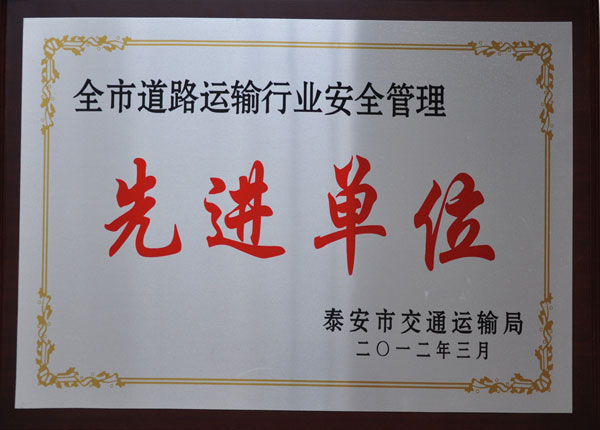 �c���鿴Ԕ����Ϣ<br>���}��   ��x�Δ�(sh��)��1186