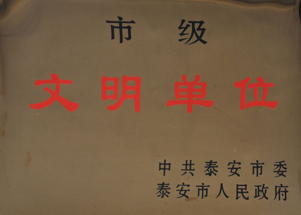 �c(di��n)���鿴Ԕ��(x��)��Ϣ<br>��(bi��o)�}��   ��x�Δ�(sh��)��1285