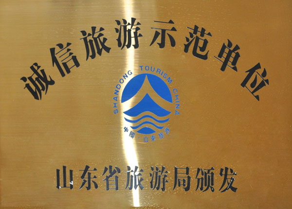 �c(di��n)���鿴Ԕ��(x��)��Ϣ<br>��(bi��o)�}��   ��x�Δ�(sh��)��1282