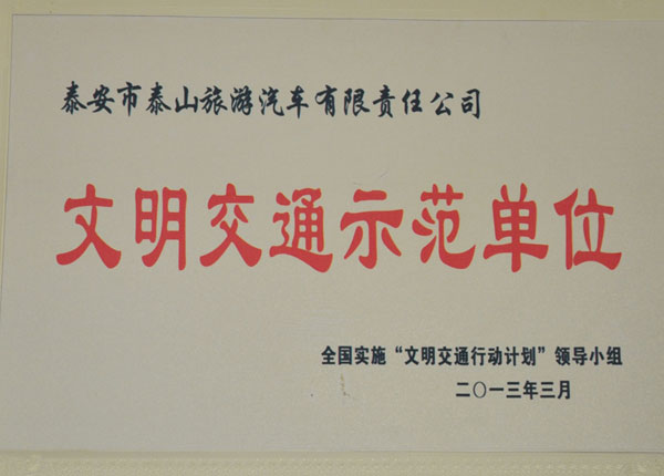 �c(di��n)���鿴Ԕ��(x��)��Ϣ<br>��(bi��o)�}��   ��x�Δ�(sh��)��1197