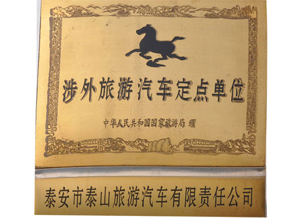 �c(di��n)���鿴Ԕ��(x��)��Ϣ<br>��(bi��o)�}��   ��x�Δ�(sh��)��1231