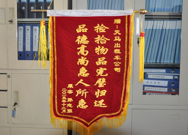 �c(di��n)���鿴Ԕ��(x��)��Ϣ<br>��(bi��o)�}��   ��x�Δ�(sh��)��1633