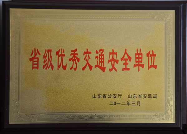 �c(di��n)���鿴Ԕ��(x��)��Ϣ<br>��(bi��o)�}��   ��x�Δ�(sh��)��1626