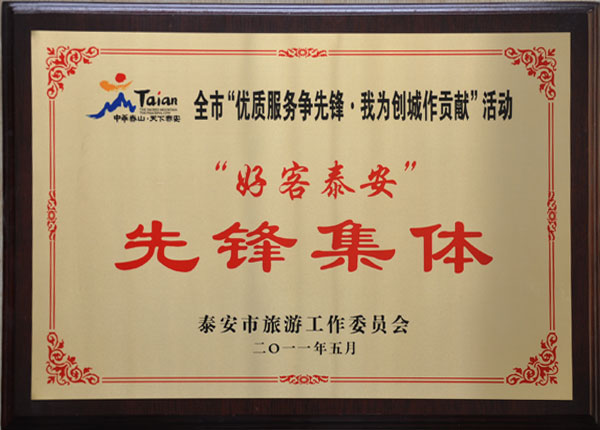 �c(di��n)���鿴Ԕ��(x��)��Ϣ<br>��(bi��o)�}��   ��x�Δ�(sh��)��1587